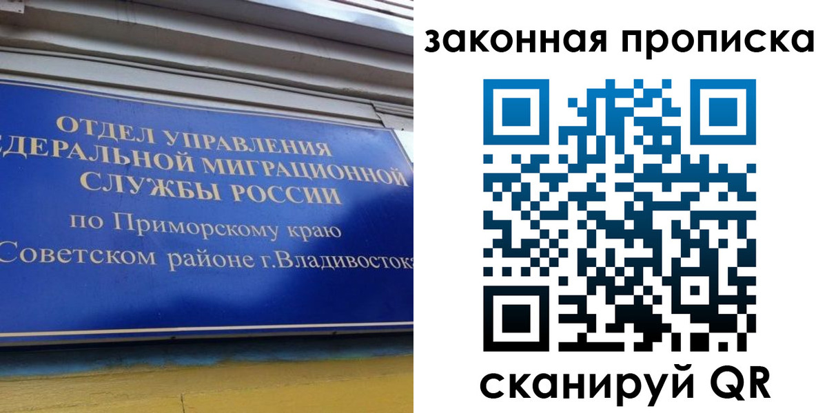 форма 3 в Туле